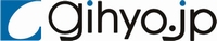 gihyo.jp